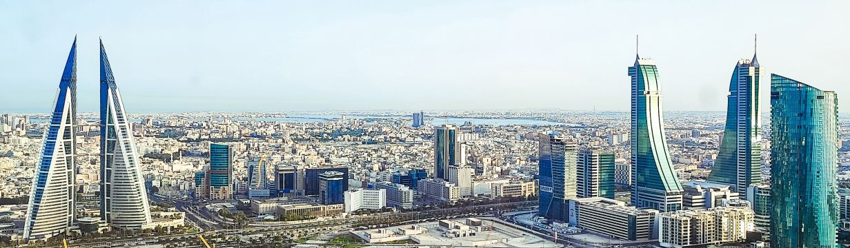 Горящие туры в Бахрейн