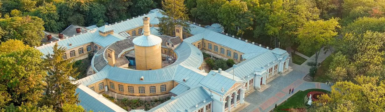 Туры в Ессентуки