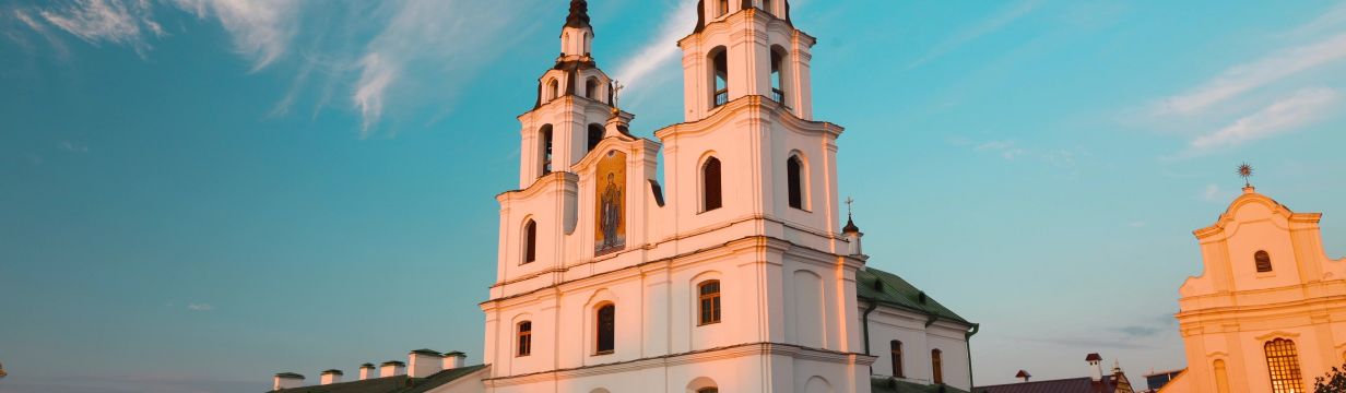 Туры в Беларусь