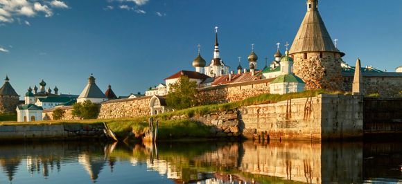 Архангельская область